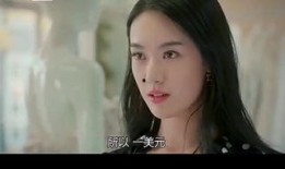 性的视频电影在线观看,探索性视频电影的在线观影之旅