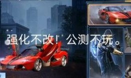 黎明觉醒最新典藏爆料,典藏爆料揭秘，全新篇章即将开启！